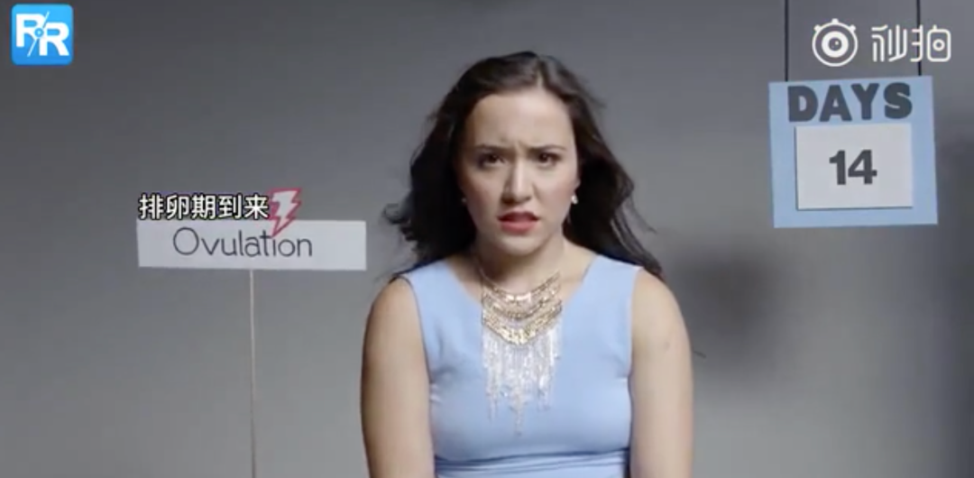 女人死都不会说的4个秘密