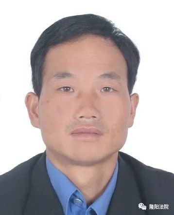 看清保山这27人的样子,不要再借钱给他们
