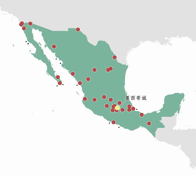 墨西哥首都如何解决住房问题？｜地球知识局