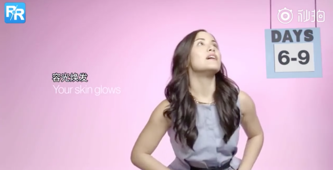 女人死都不会说的4个秘密