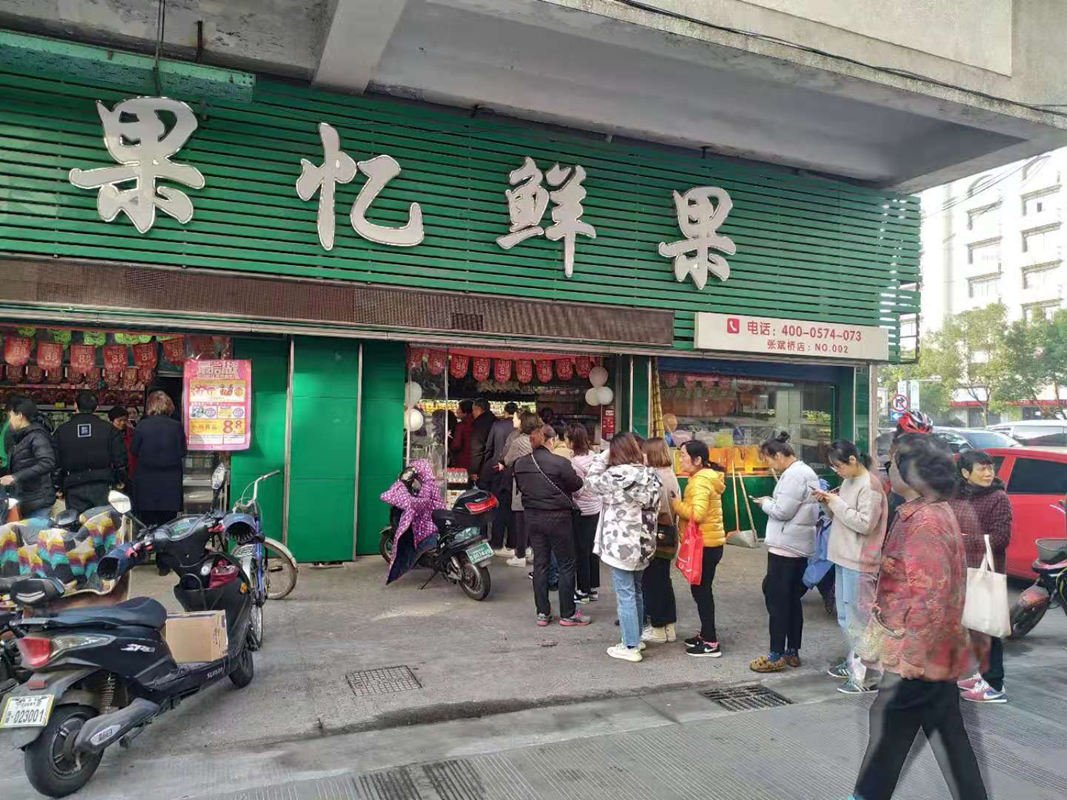 宁波:"云闪付"培育便民创新基因