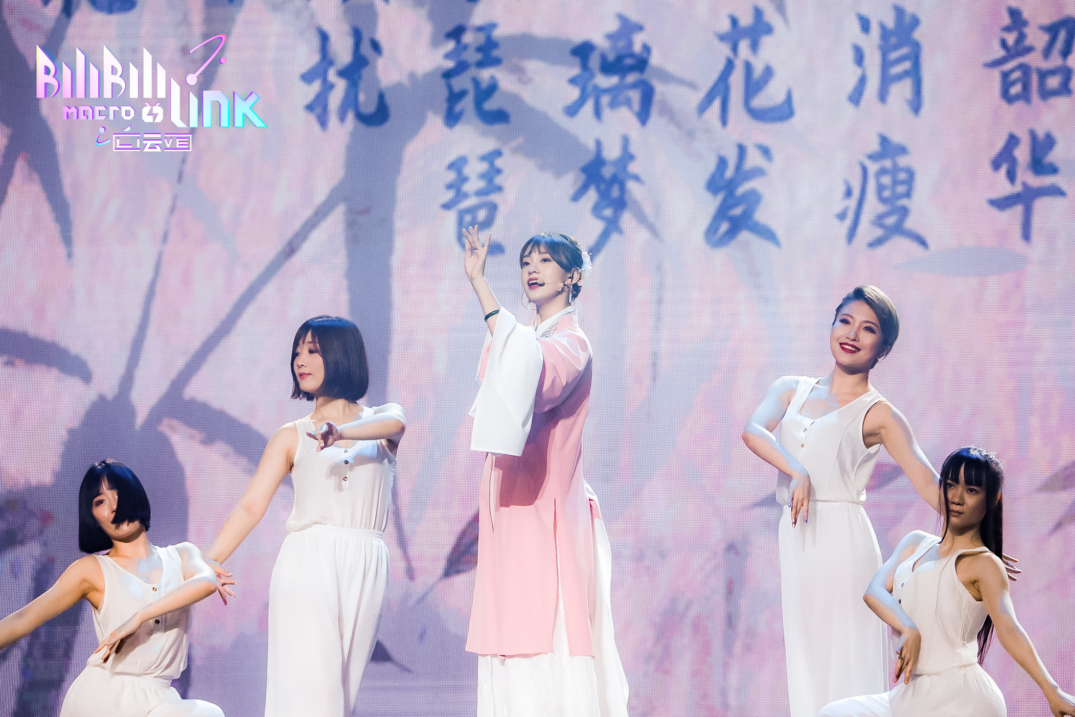 线上夏日狂欢,bml高能现场回顾!