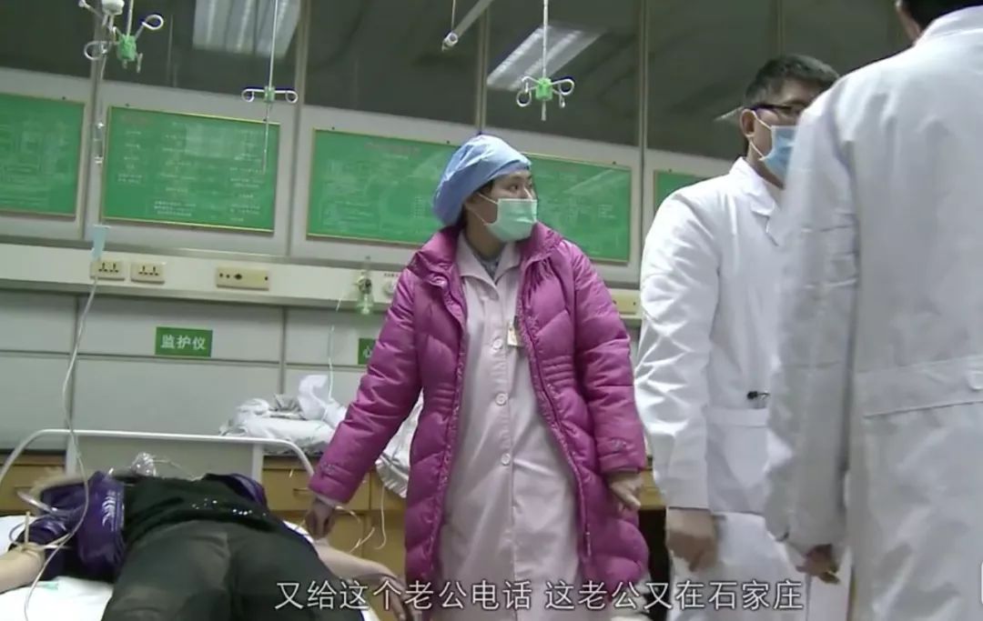 深夜的医院急诊科，是人间最真实的样子