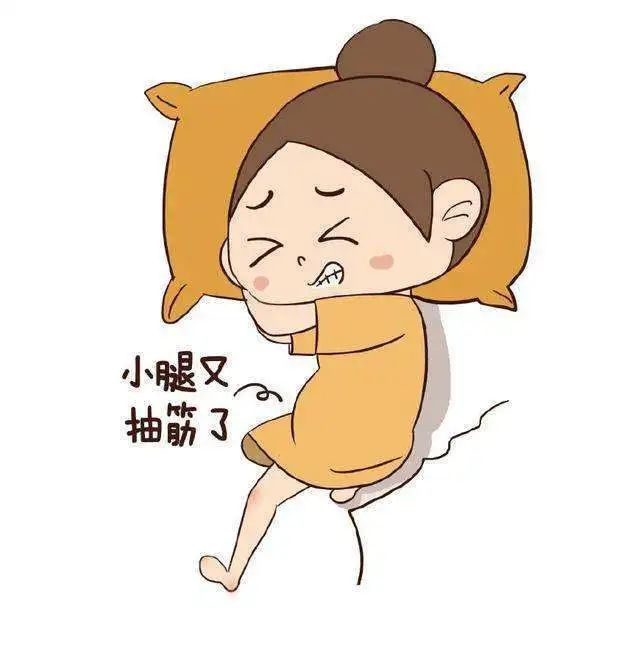 正文  大多数人认为晚上睡觉容易抽筋和缺钙有关,这种想法未免过于