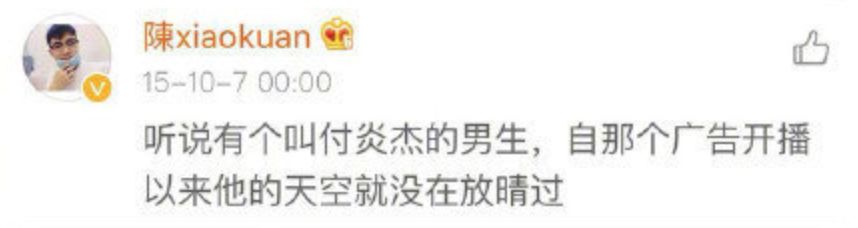 去医院看病千万别随便看大屏幕，否则……