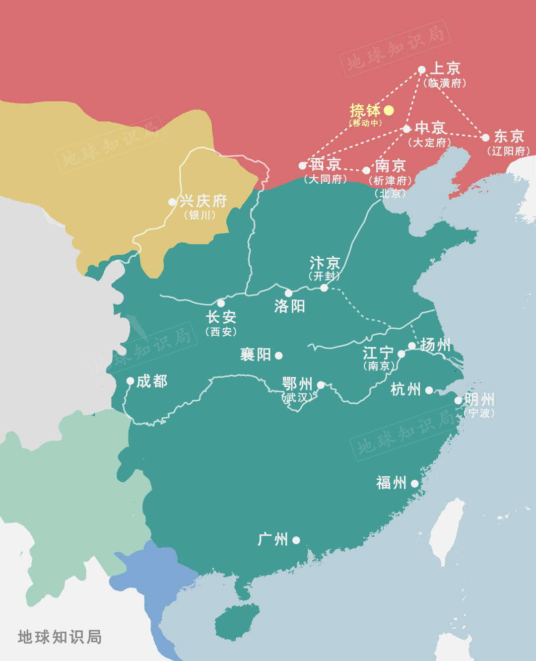 什么是辽上京？ | 地球知识局