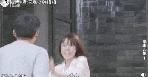 千万别惹泰国女人