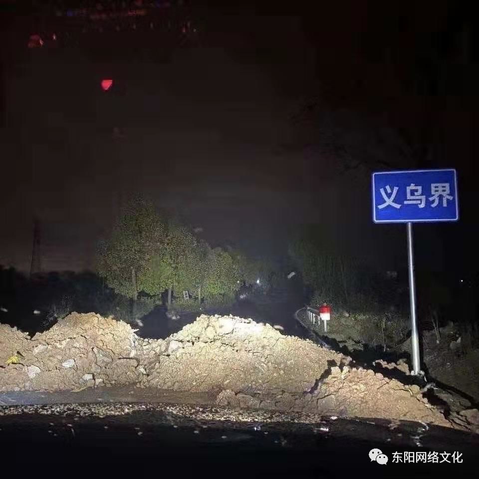 各地防疫封路警示牌:哪村最硬核?