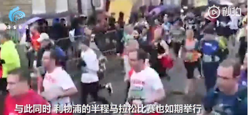 英国数千人挤爆演唱会大部分没戴口罩！