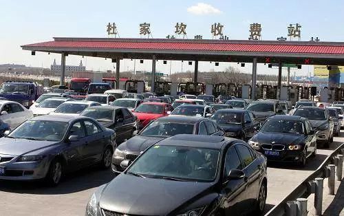 高速收费为什么没完没了｜大象公会