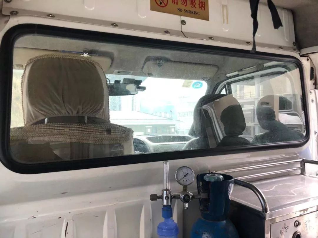 声音日记：天气晴，今天是我染上新冠肺炎的第8天