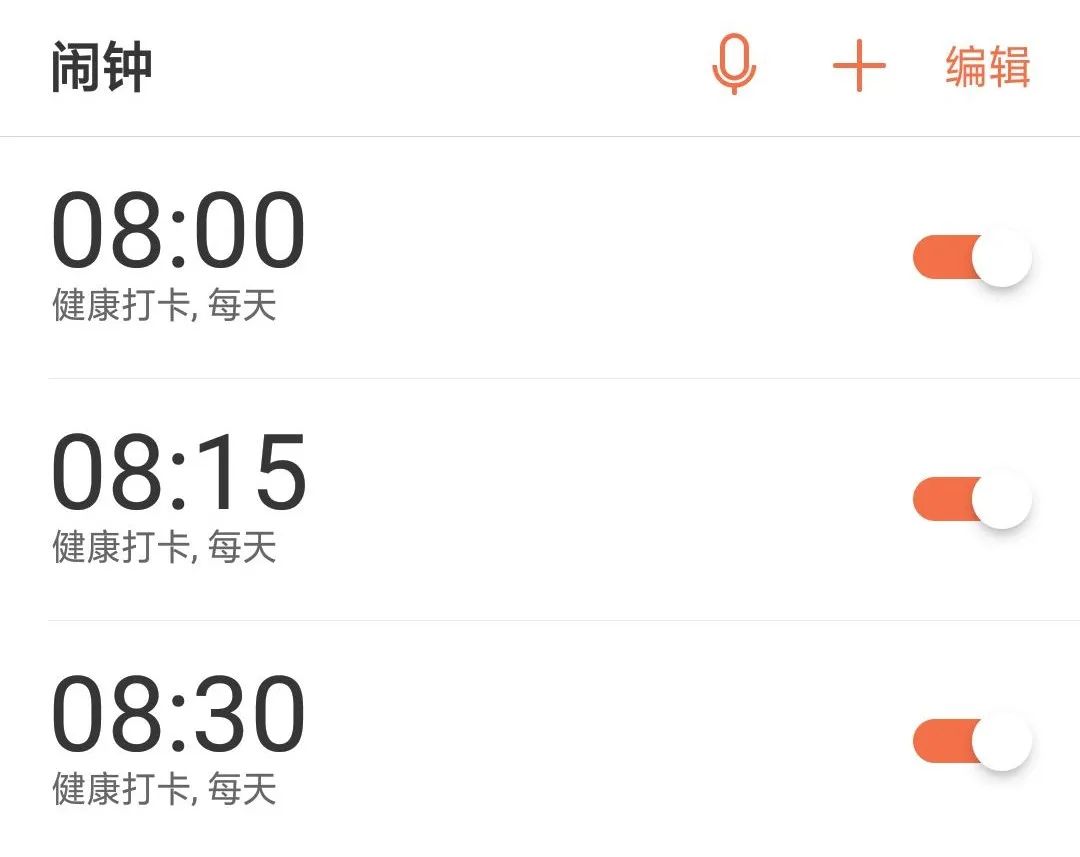 亲～你是否咳嗽是否发热是否呼吸困难是否死亡