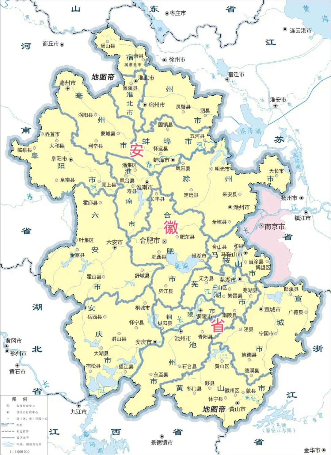 安徽省 南京市地图