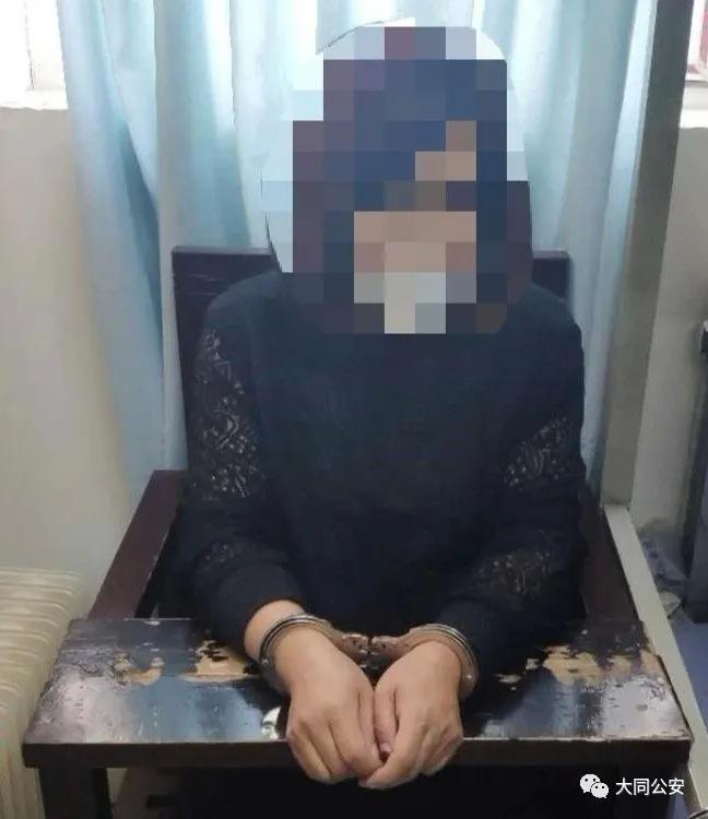 山西大同:女子伙同他人盗窃衣服并抢劫手机被抓