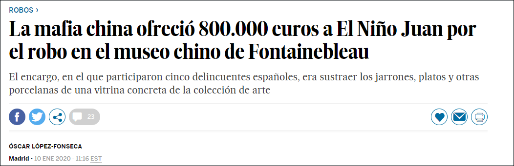 中国男子雇西班牙大盗，欲偷枫丹白露宫里中国瓷器