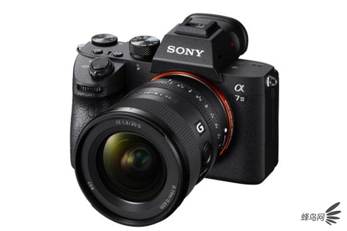 售价7499元 索尼发布20mm f1.8 g镜头