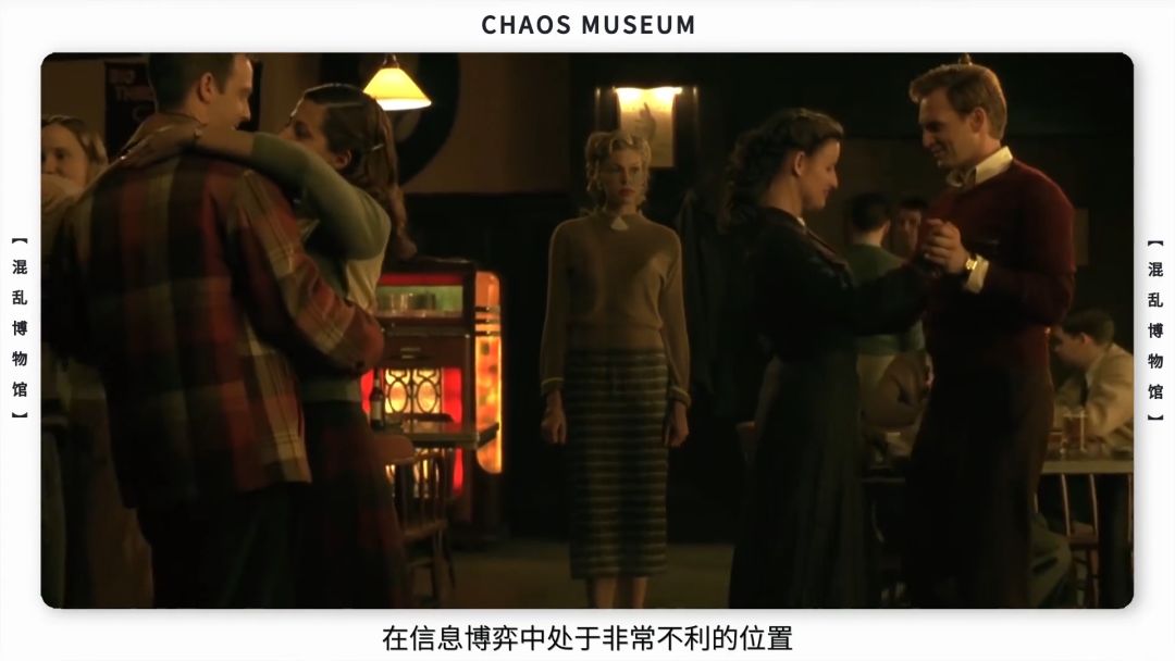 病毒是如何欺骗你的| 混乱博物馆