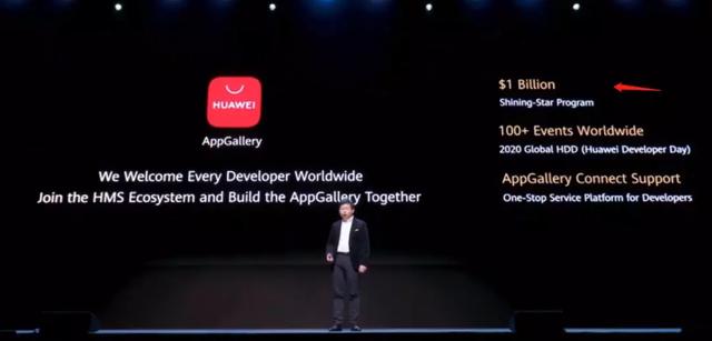 华为与谷歌硬刚 彻底翻脸后 被逼上梁山