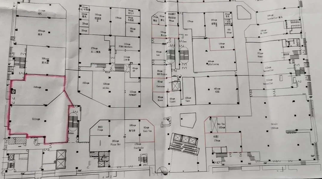 全国首个宜家综合体招商曝光福州最大公园新湖体9月完工