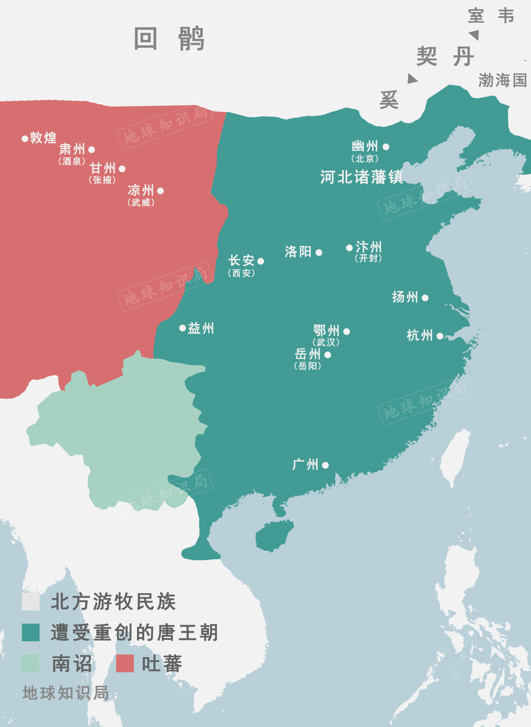 什么是辽上京？ | 地球知识局