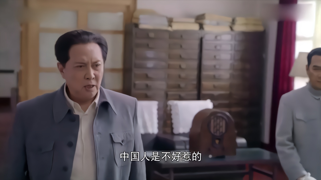 外交风云:美国一再挑战中国底线,主席发飙:该给他点
