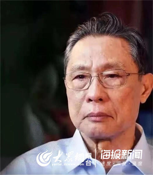 张京艳创作的钟南山院士人物肖像作品