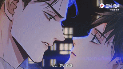 这对葱花鱼cp请速速磕起来