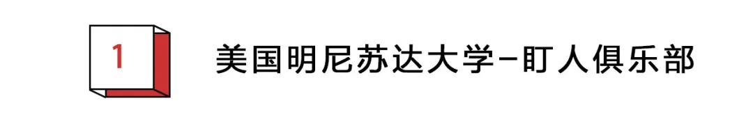恶搞香菜徒手推楼海里熨衣有人能管管这帮野老外吗