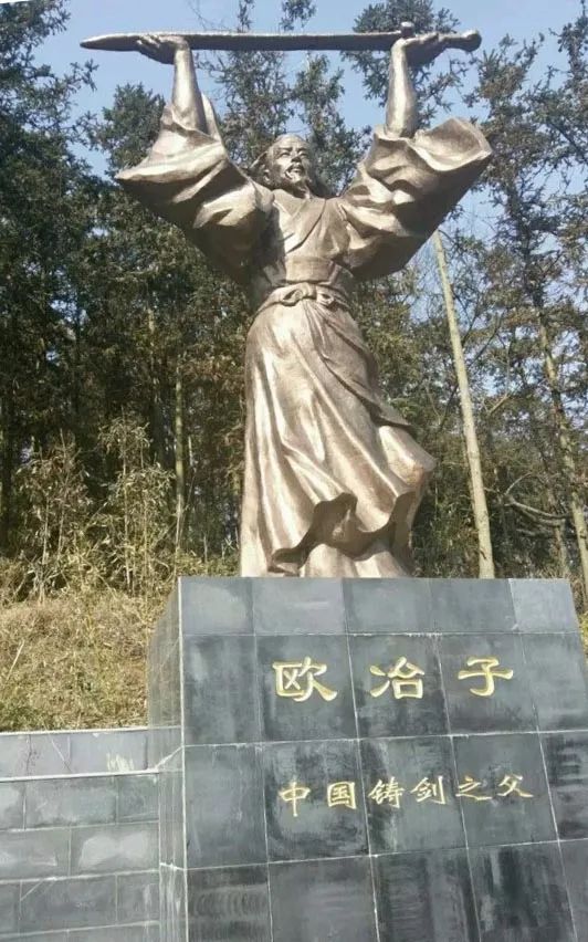 越王勾践剑:卧薪尝胆,千古一剑
