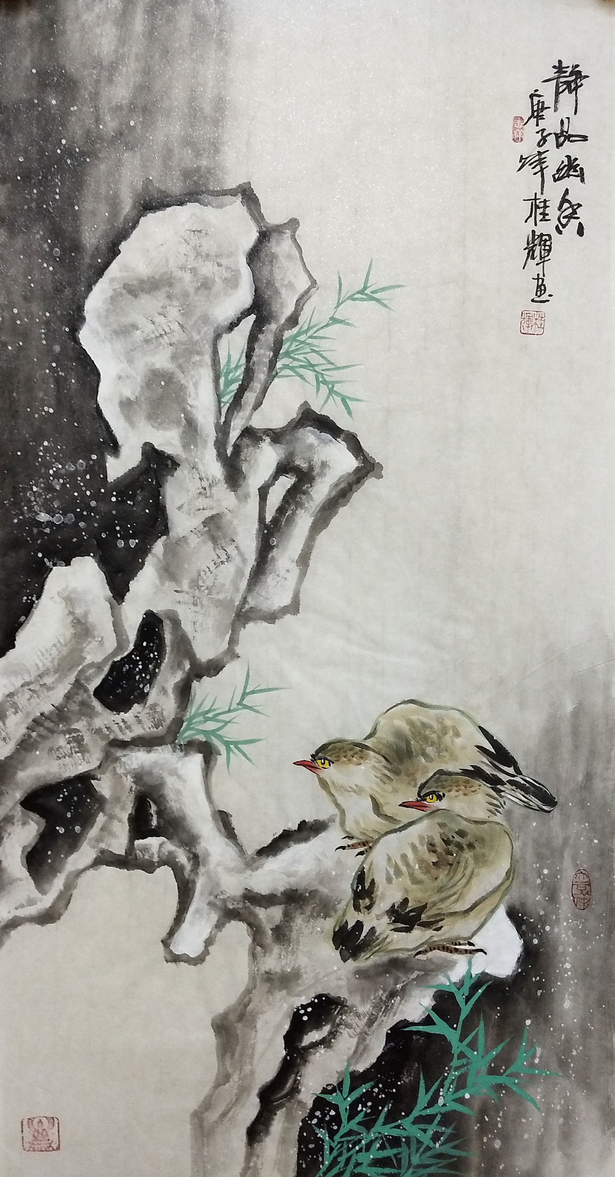 画家吕桂辉