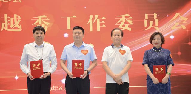 李玉平会长表示,尽我们最大的努力参与并支持公益事业 , 关爱弱势