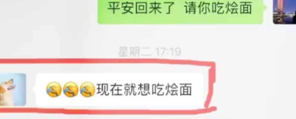 山东援鄂医疗队开直播，河南江苏也忍不住了……