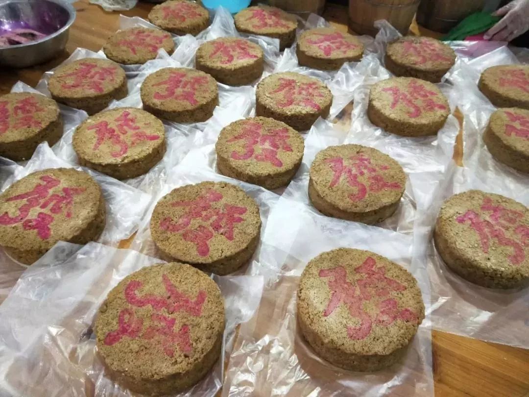 新昌特产 凤凰网