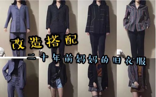 如何优雅地过穷日子？