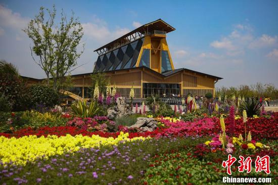 2021年扬州世界园艺博览会开幕 倡导绿色园艺生活