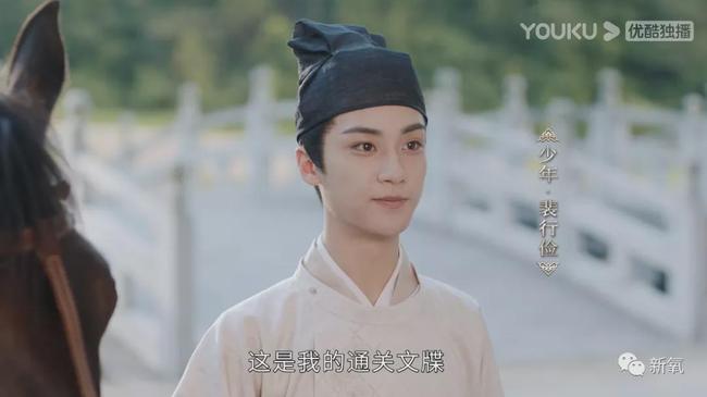 时尚></p></a>女人天下>正文> 虽说边程人品不咋地,还曾把任敏内涵哭,但长得真