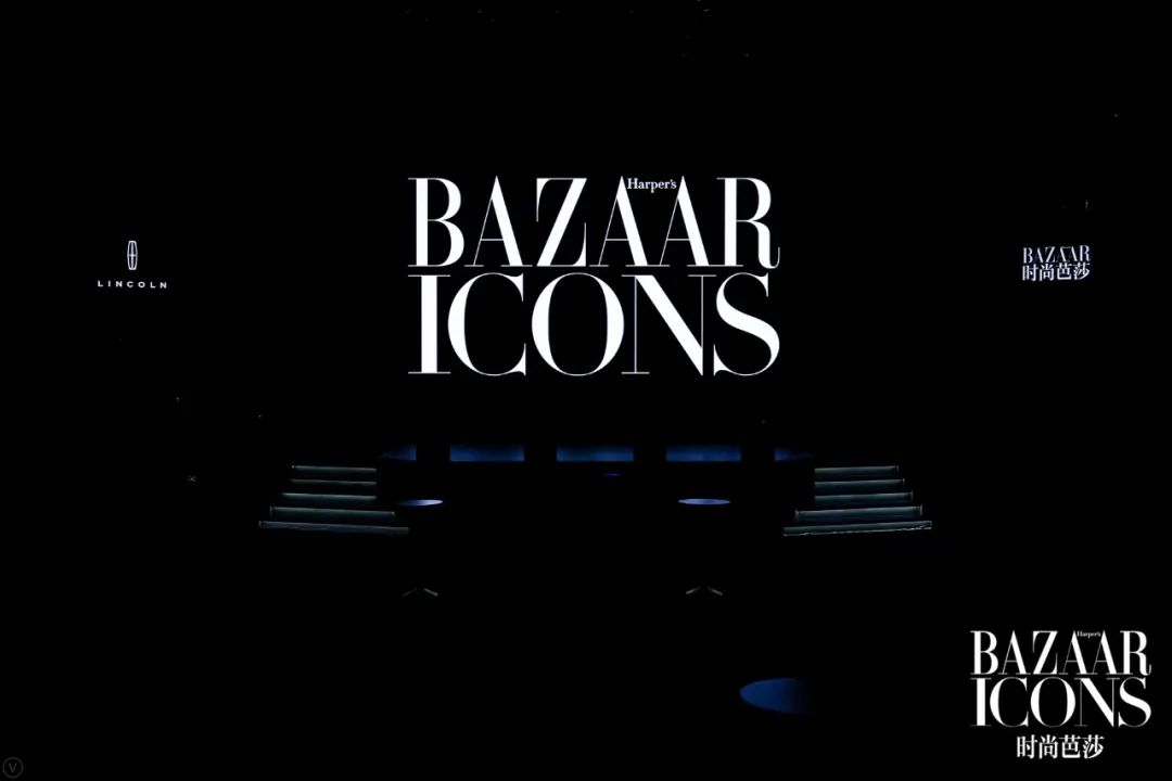 bazaaricons致敬每一个光彩夺目的人生