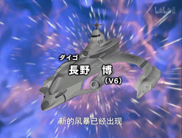 看完奥特曼神级广告全集,我发现他是当年的最强打工人