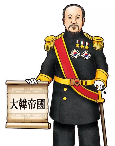 1897年李氏朝鲜改国名为"大韩帝国"后,国内的纯汉字文献开始消失