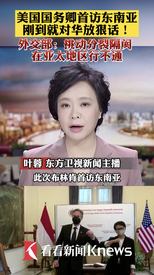 外交部.jpg