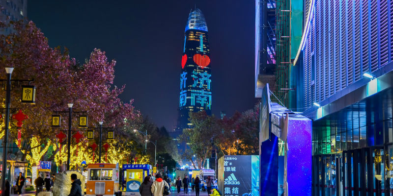 山东政商要情(4.19(最新发布)