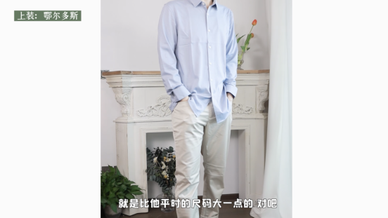 情侣装只会穿同款唯品会特卖节教你如何搭配酸死路人