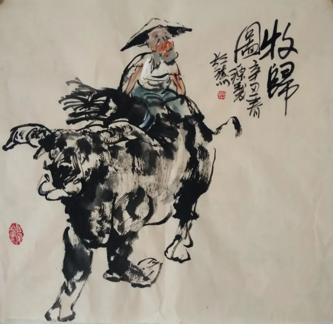 《老牛》国画小品 吴源