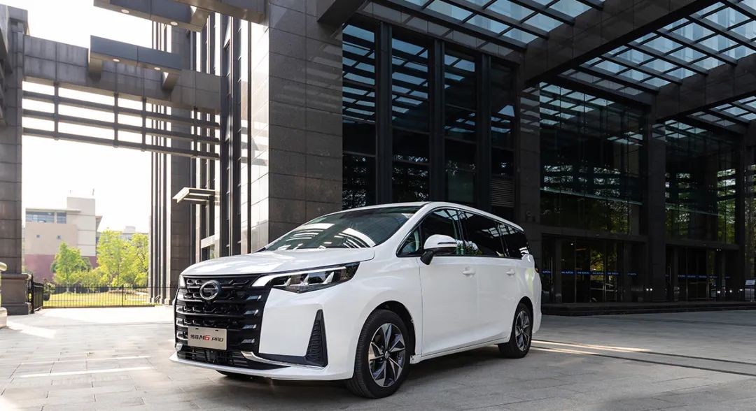 宜商宜家7座mpv 广汽传祺m6 pro解析_凤凰网汽车_凤凰网