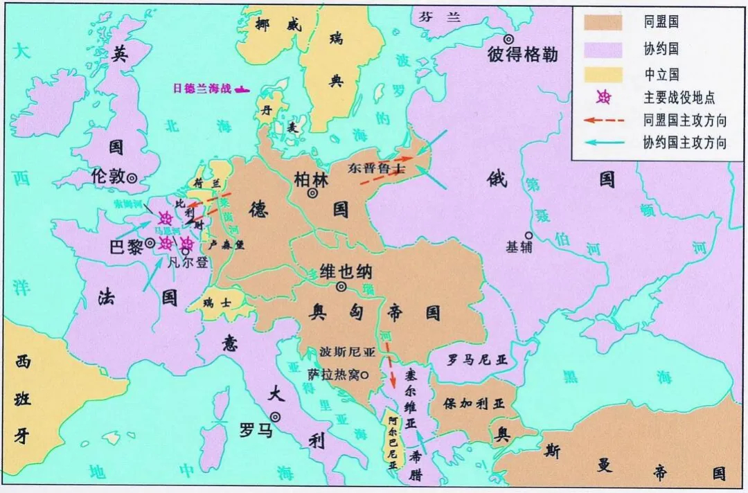 上图_ 一战时期欧洲地图其次,苏联成立后,又有俄罗斯人因为国内政权