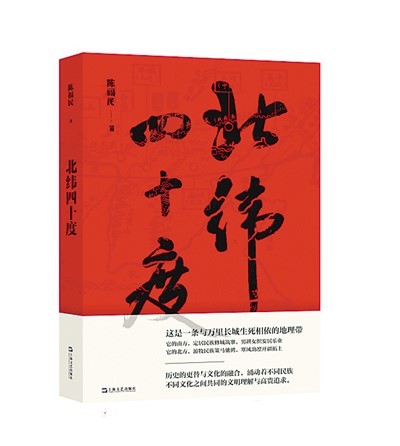 中学时代我有一套《世界地图集》,上,下两册,按洲际划分,还配有各国