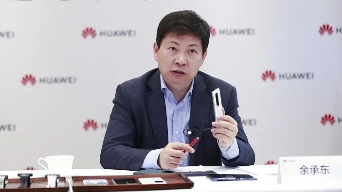 余承东被免去华为云ceo 新增车bu ceo