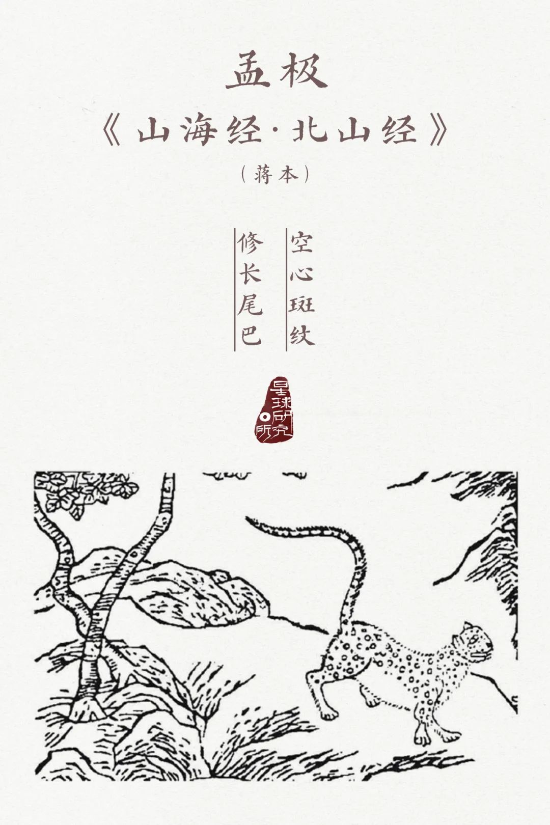 图片来源@视觉中国)▼本文创作团队撰文:左口图片:潘晨霞地图:郑艺