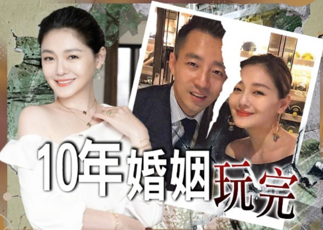 大s瞒着汪小菲单方面提出离婚,曾卖出两套豪宅,帮对方