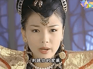 刘涛这气质真心模仿不来长相不精致可就是能圈全年龄的粉